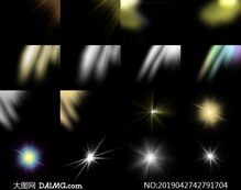 多款自然光源主题合成适用图片集V01