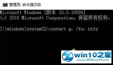 win10打开u盘显示安全选项卡