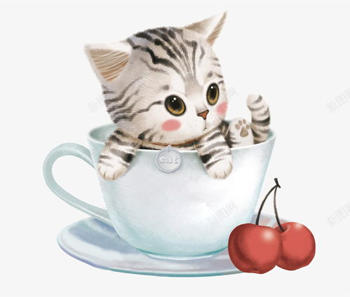 可爱卡通茶杯里的小猫 创意素材 茶杯素材 