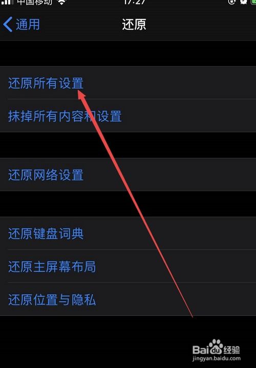 pubg闪退怎么解决 