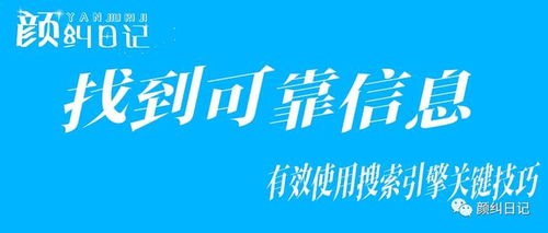 学术诚信与效率并存，让我们一起在查重路上奔跑吧!