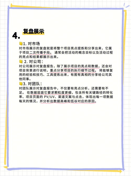 一次破产，三次转型，深度还原百年回力沉浮史_JN江南体育官方app下载(图1)