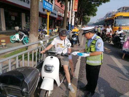 注意啦 萍乡市电动车管理办法 试行 自2020年7月1日起施行