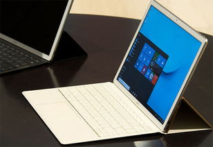 matebook13安装win10鼠标