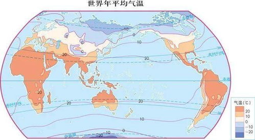 世界 大洲 中国高清地图汇总,考生必备