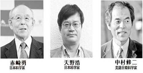 华人科学家,什么是华人科学家 华人科学家的最新报道 