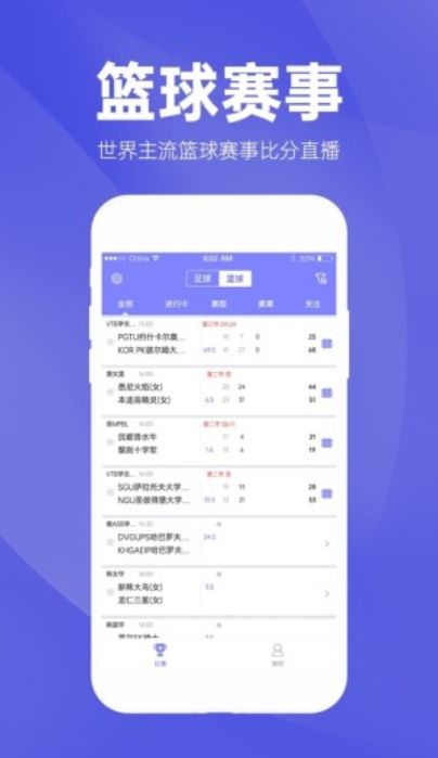 澳发彩票app下下载-揭秘彩票投注新方式，掌握手中赢取大奖秘籍