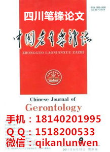 有没有专业的毕业论文辅导机构,辅导毕业论文的机构,本科毕业论文辅导机构