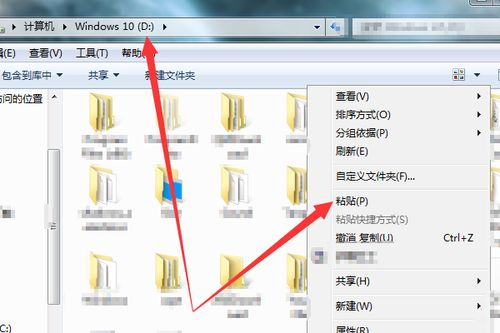 win10能安装proe5.0么