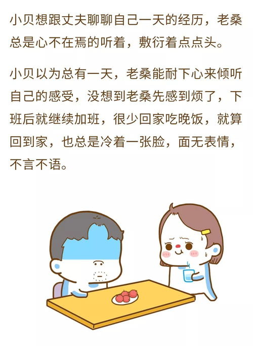 为啥律师对待离婚案件那么消极(律师喜欢接离婚的案子么)