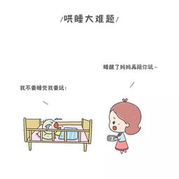 一个全职妈妈到底可以做什么工作挣钱