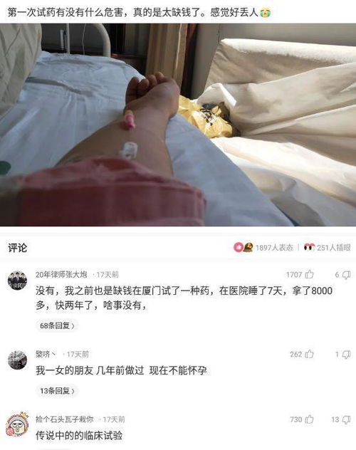 :男朋友给我跪舔全套 晚上怎么服侍男朋友 男朋友我把腿打开