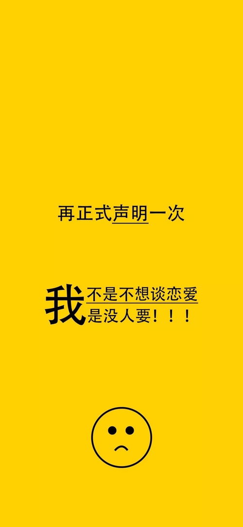 一批爆爆爆火的高清壁纸,总有一张适合你