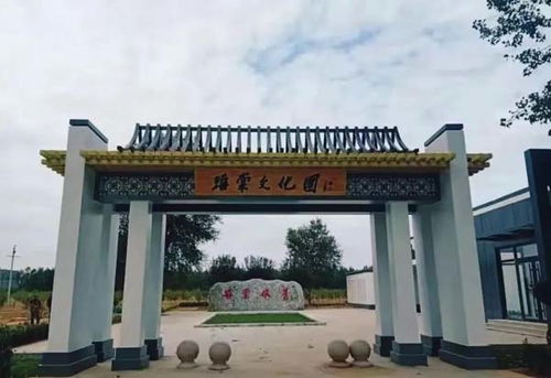 河北邯郸邱县新马头镇天气预报