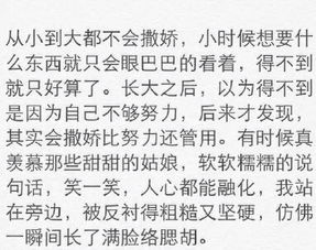 突然想起 在心里 生命中停留过的那个人, 却怎么也记不起 她在回忆里留下了什么 