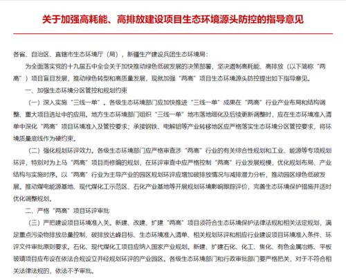 如何优化校内查重互检流程？专业建议助您提升查重效果