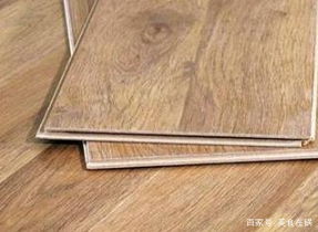 木地板一般多少钱一平方 