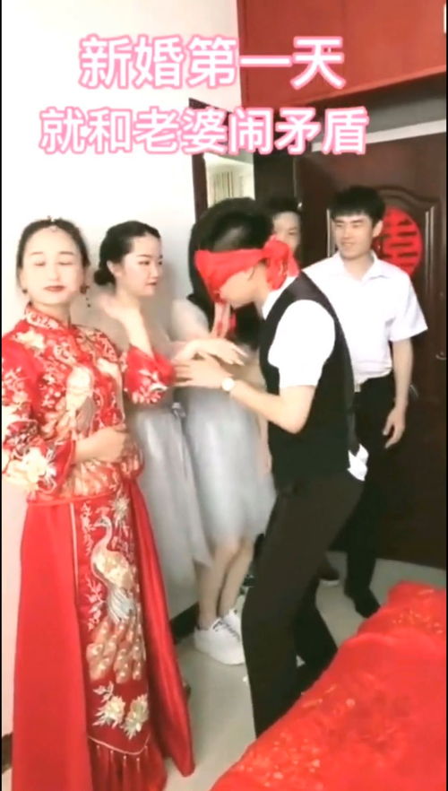 新婚第一天,就与新娘大吵一架,这样能幸福吗 