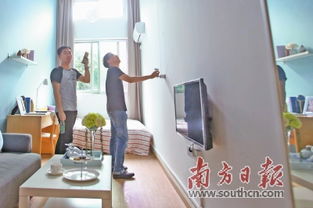 在深圳租房可贷款 最高贷100万利率比买房低 