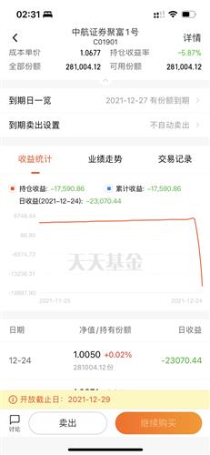 37.86/10万什么意思？