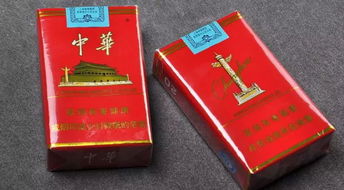 中华香烟品牌详解，价格与型号图鉴大全 - 5 - 635香烟网