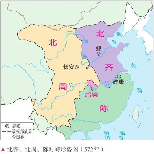 ç«‹é™¶å®›åŽ†å²åœ°å›¾ è¡¨æƒ…å¤§å…¨