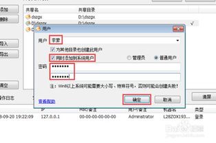 文件夹文件查重软件免费版用户评价