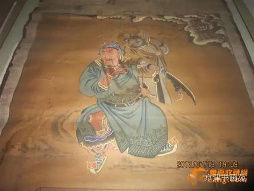 流落民间古代财神画赏析 