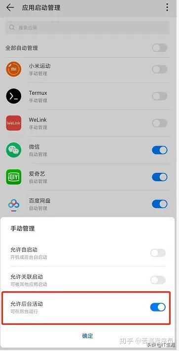 Python ln 分享在手机上敲 Python 代码几款App