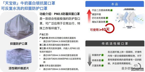 护航者造句_保驾护航是什么意思？