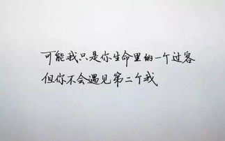 李小璐,你不就是仗着贾乃亮喜欢你吗