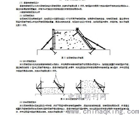 打印预览