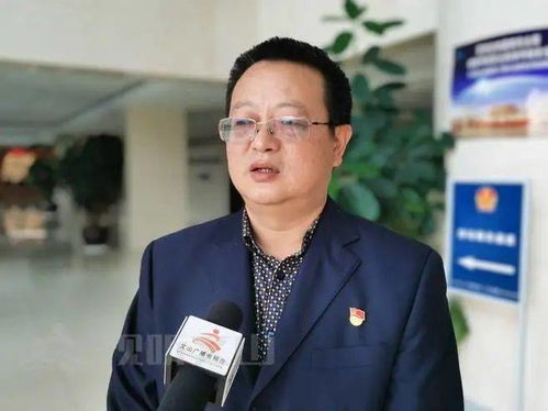 被控受贿311万元 文山州人民医院原副院长孙小军当庭认罪认罚