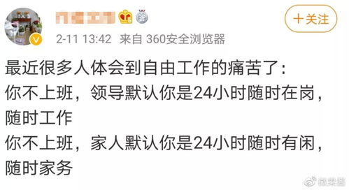 我被一家传媒公司录取了……想请教下进入传媒公司工作最需要注意什么？工作前景会好吗？