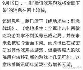 我认为，股市所谓慢牛说法，纯属无稽之谈。不知大家怎么认为？