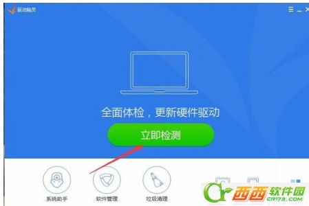 win10设置ahci进不去系统吗