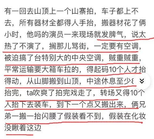 我很喜欢股票，但是家人不同意我这行业，他们认为这不安分守己，不让我干股票这行业。但是我很喜欢做股票