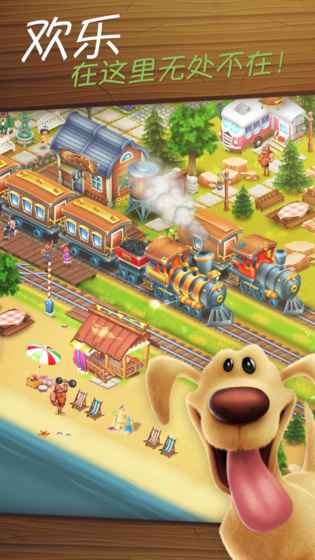 卡通农场Hay Day ios版下载 卡通农场Hay Day ios苹果版v1.0下载 游戏吧 