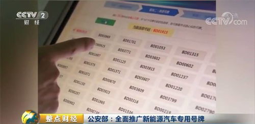 出事了 南宁有车没车都赶紧看 民族大道法拉利追尾小电驴,车毁人重伤