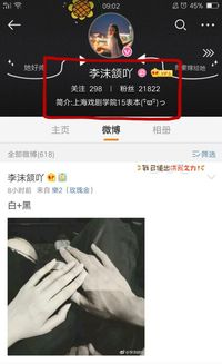 王传君与女友秀恩爱,正式公开恋情 两人差10多岁 