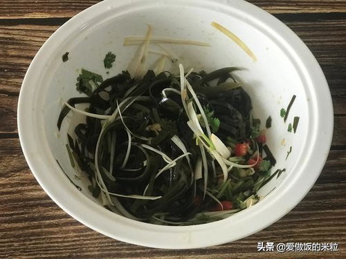 爽口鮮香的涼拌海帶絲怎么做好吃