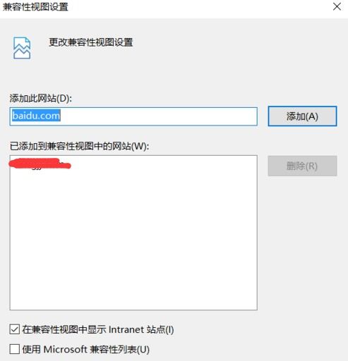 华硕win10浏览器兼容模式怎么设置