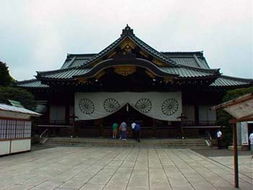 靖国神社的基本情况 附图