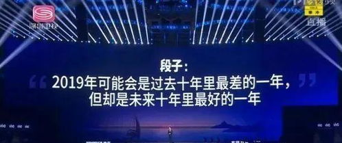 2020年,企业家的日子,没有一个是容易的