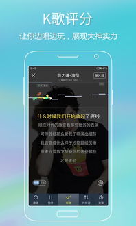 酷狗音乐老版本