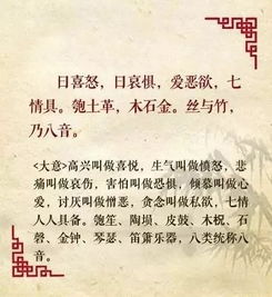 教养 名言-不影响别人是一种教养 名言？