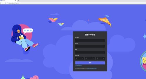 Midjourney AI绘画使用指南