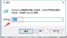 win10可以u盘目录文件不显示