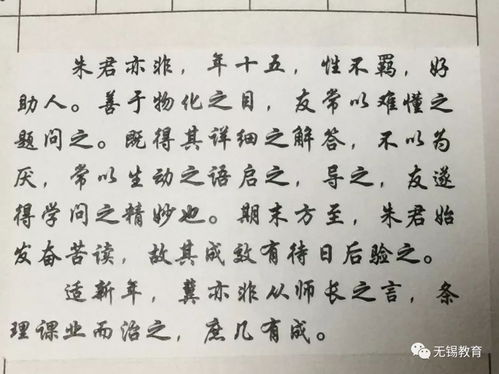 用可是什么却什么造句（用说它的确可是造句描写动物？）