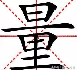 读音在三个以上的汉字,都知道的人不多 